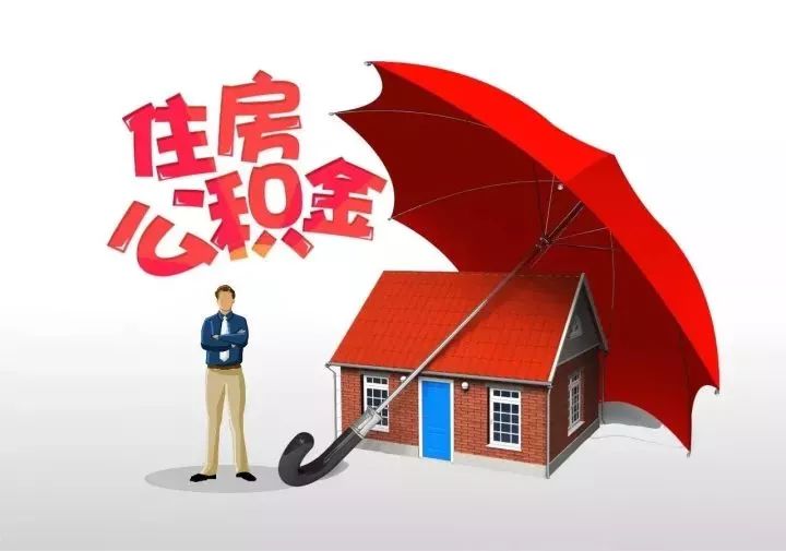 重庆快速借款